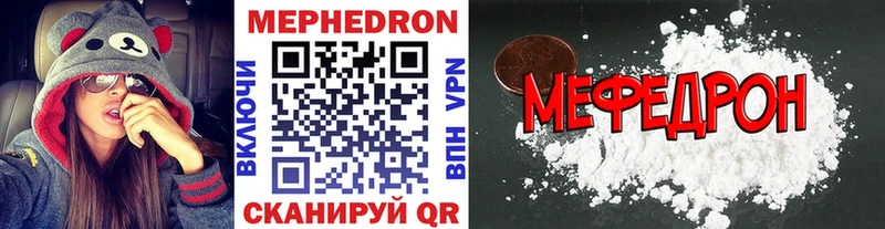 Где купить наркоту Белинский Канабис  МЕФ  Псилоцибиновые грибы  Гашиш  СК 