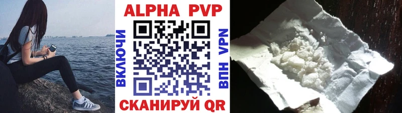 А ПВП СК КРИС  Белинский 