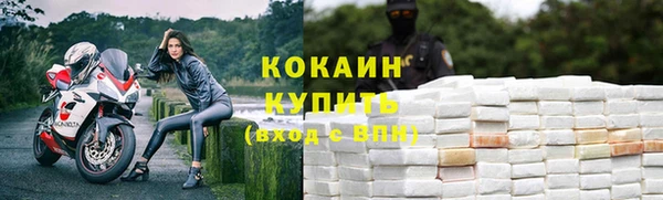 скорость Баксан