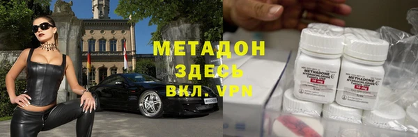 скорость Баксан