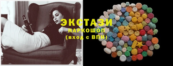 mix Арсеньев