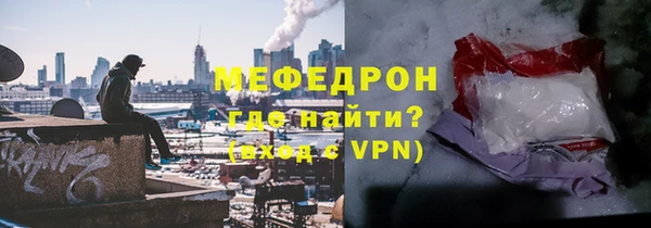 скорость Баксан