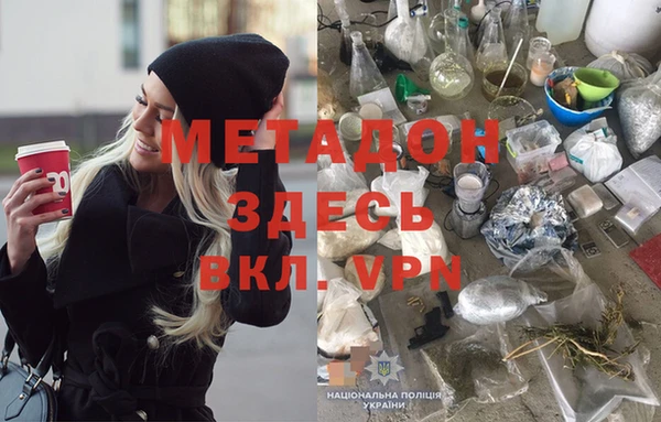 mix Арсеньев