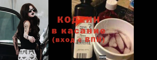скорость Баксан