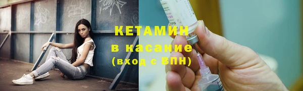 скорость Баксан