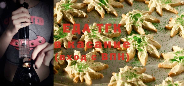 скорость Баксан
