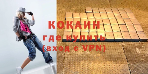 mix Арсеньев