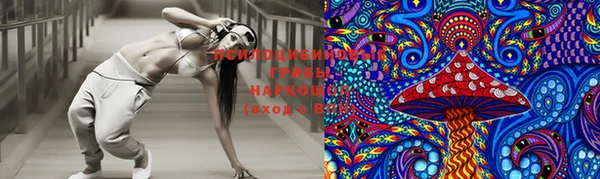 мефедрон Балабаново