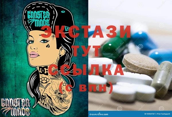 скорость Баксан