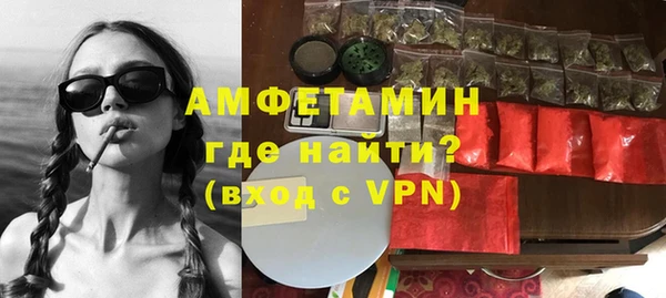 героин Армянск