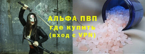 скорость Баксан