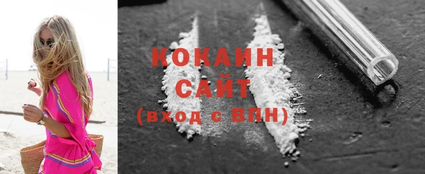 скорость Баксан