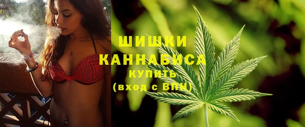 кокаин колумбия Коряжма