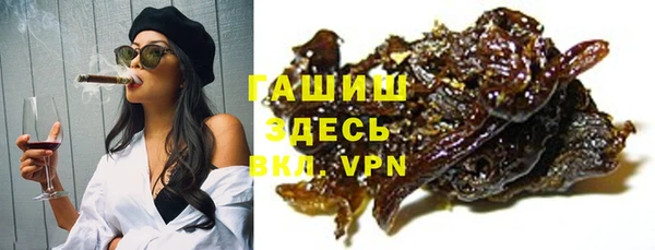 скорость Баксан