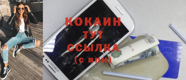 скорость Баксан