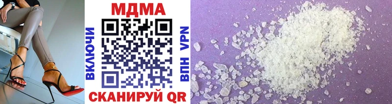 ОМГ ОМГ маркетплейс  Белинский  MDMA VHQ 