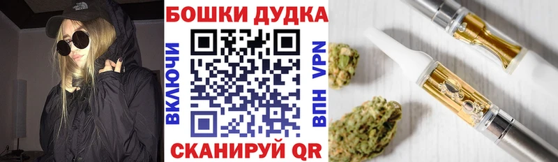 МАРИХУАНА индика  купить наркоту  Белинский 